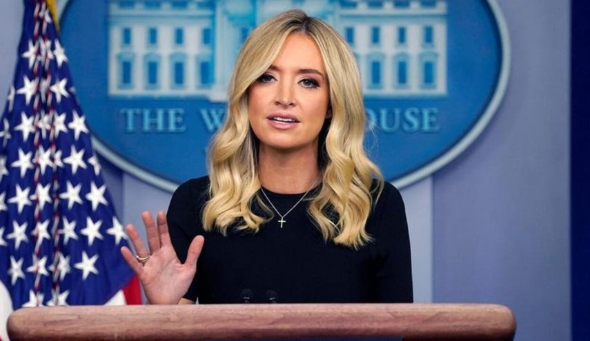 مثول المتحدثة السابقة باسم ترامب أمام لجنة التحقيق في اقتحام الكابيتول