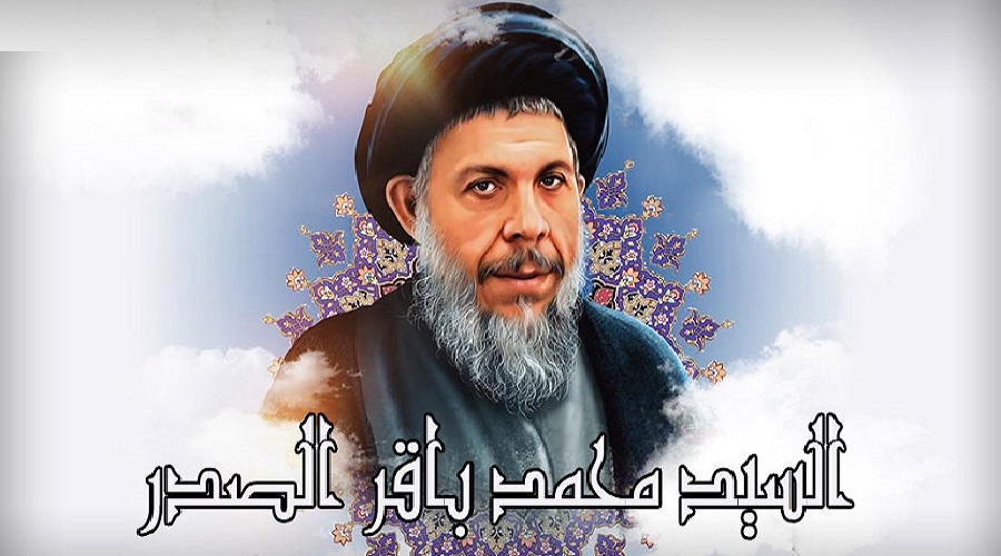قال المرجع الديني الشهيد محمد باقر الصدر: التّوحيد هو جوهر العقيدة الإسلاميّّة. 