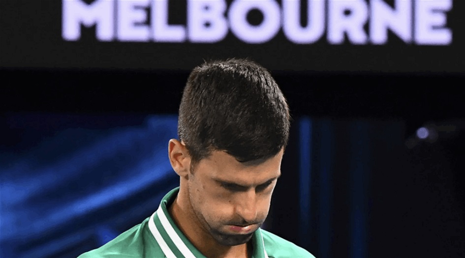 قرار حاسم ينهي قضية جوكوفيتش في أستراليا