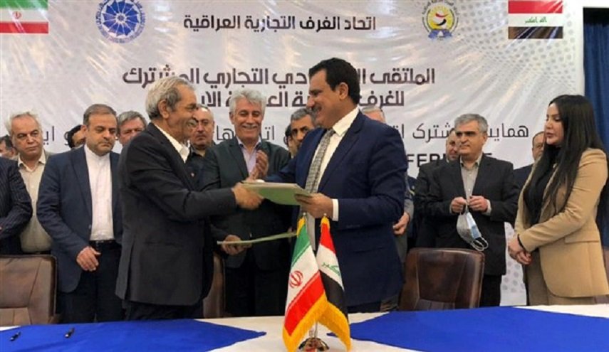 إيران والعراق يوقعان مذكرة تفاهم لتحكيم التعاون الاقتصادي