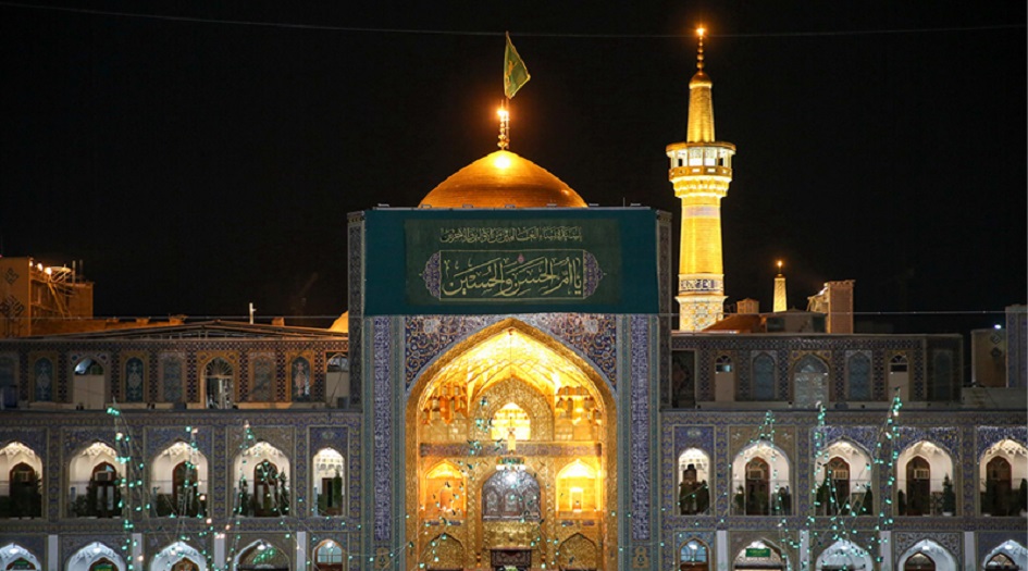 العتبة الرضوية المقدسة تحتفل بذكرى ولادة سيدة نساء العالمين فاطمة الزهراء (عليها السلام)