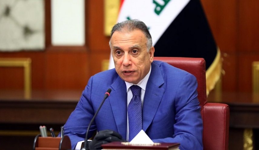 الكاظمي: تطوير القضاء مهم لمسيرة الإصلاح وفرض القانون