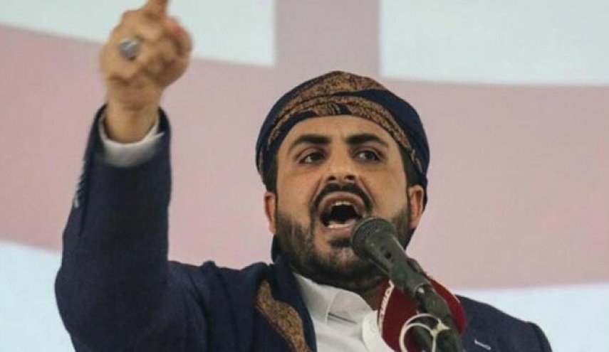امارات بايد تبعات جنايت‌هاي آشكارش در يمن را بپذيرد