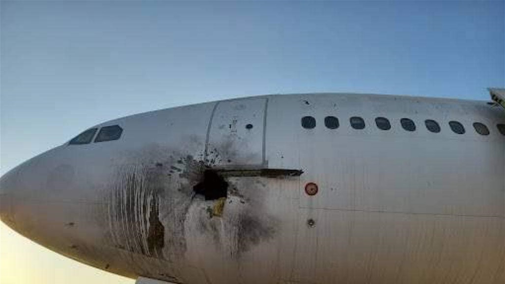 العراق... الطيران المدني يصدر بياناً بشأن استهداف مطار بغداد 