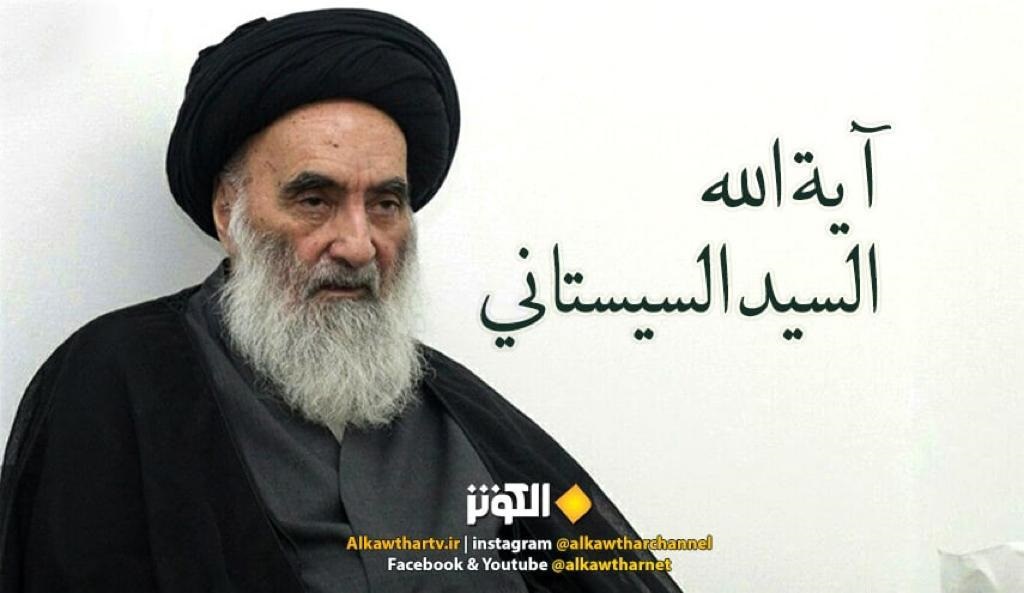 حكم قراءة دعاء السمات... حسب رأي سماحة السيد السيستاني