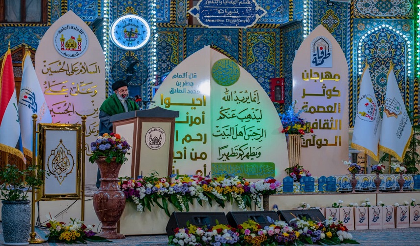 اختتام فعاليات مهرجان كوثر العصمة الثقافي الدولي الاول في الصحن الحسيني الشريف+ صور