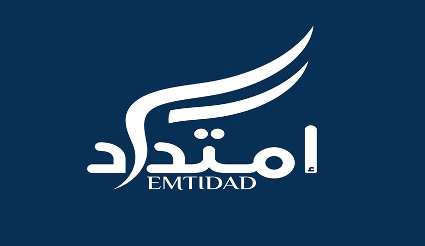 العراق.. امتداد تكشف عن حملة ضدها من قبل جهات 