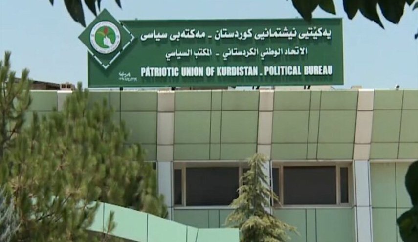 الاتحاد الوطني: برهم صالح مرشحنا الوحيد لرئاسة العراق