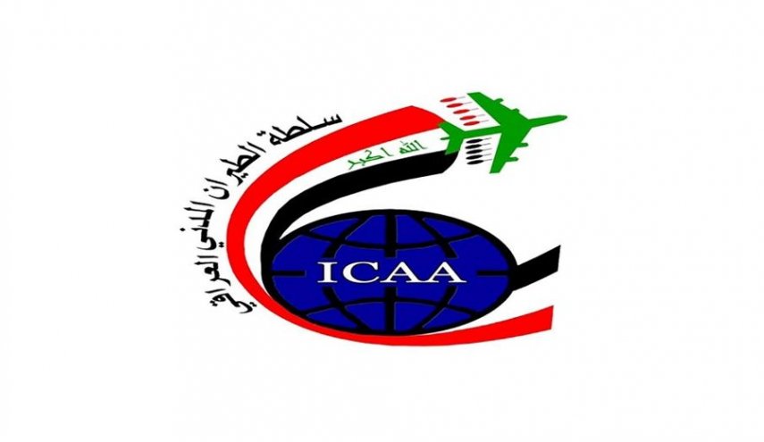 الطيران العراقي يضع شرطين لسفر الأطفال 10 و12