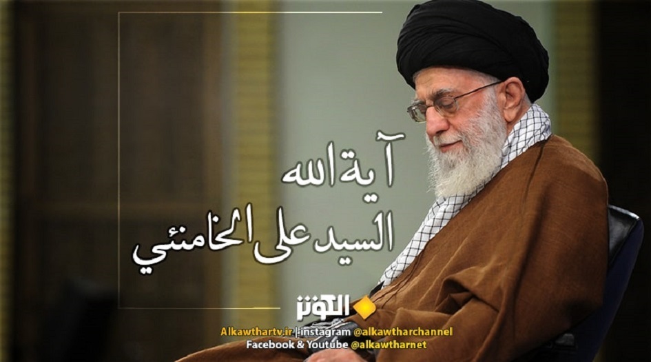 حكم حرمان بعض الورثة من الارث... حسب الراي الشرعي للامام الخامئني 