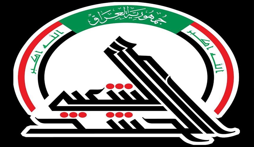 مستشار عسكري عراقي: التصعيد الطائفي ضد الحشد يؤشر لوجود مخطط ارهابي