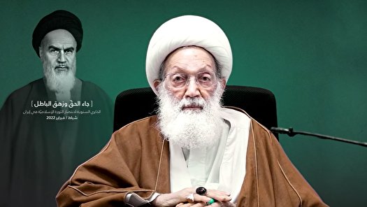 پیام شیخ عیسی قاسم به مناسبت سالگرد پیروزی انقلاب اسلامی