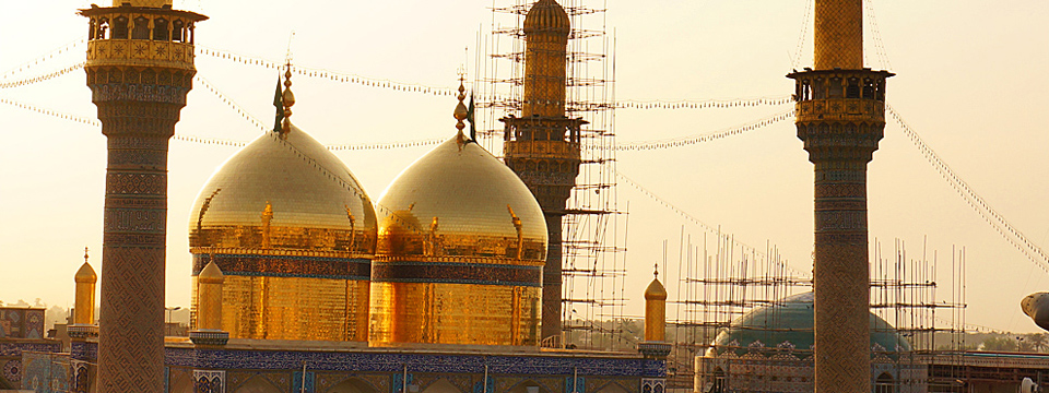 زيارت نامه امام جواد با نواي حسين فرهمند