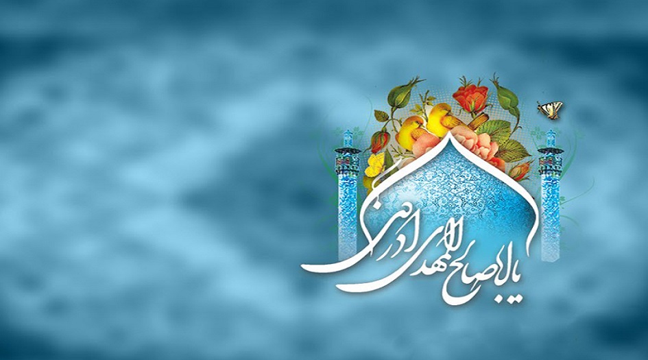 قال المهدي (ع):  أمّا ظهور الفَرَج ....