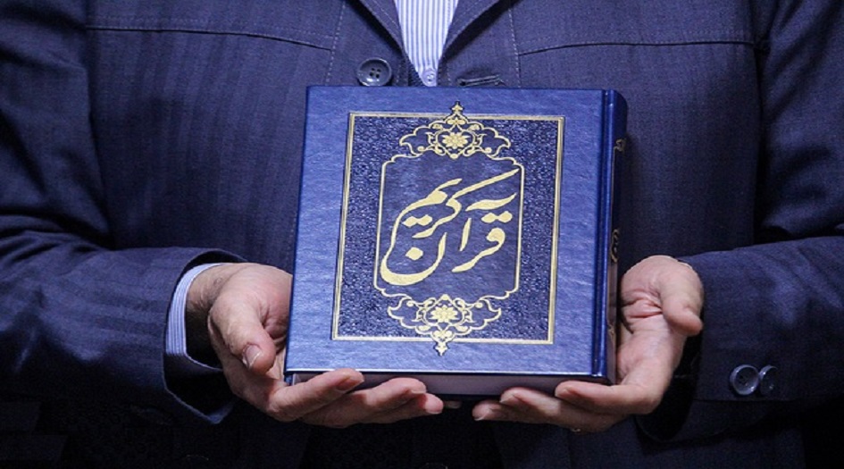 إزاحة الستار عن ثاني مصحف شريف للخطاط الايراني "محمد علي قرباني"