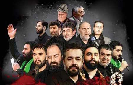 گلچین مولودی ولادت امام علی(ع) +دانلود