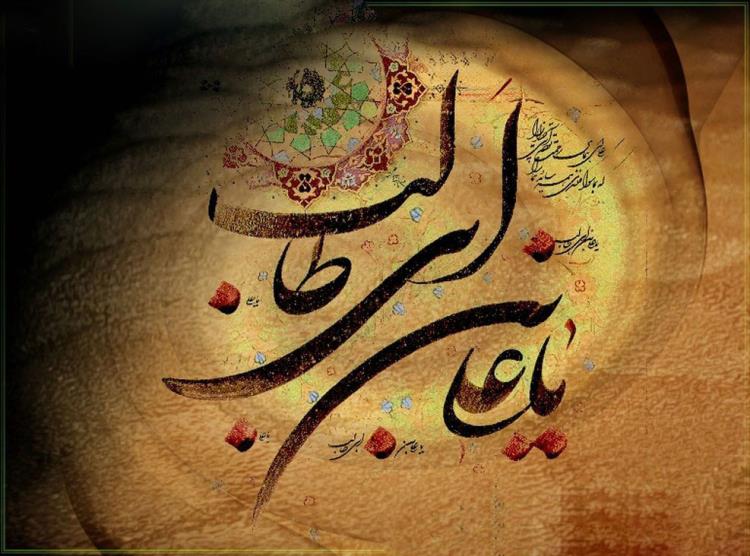 روایت امیرالمؤمنین درباره وضعیت شیعیان در آخرالزمان