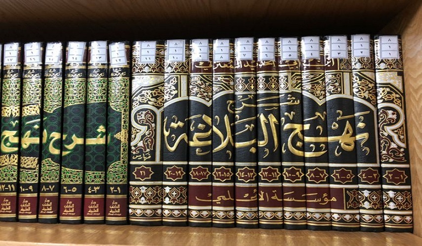 يقول ابن أبي الحديد المعتزلي: ".... وما أقول في رجل أقر له أعداؤه وخصومه بالفضل..." 