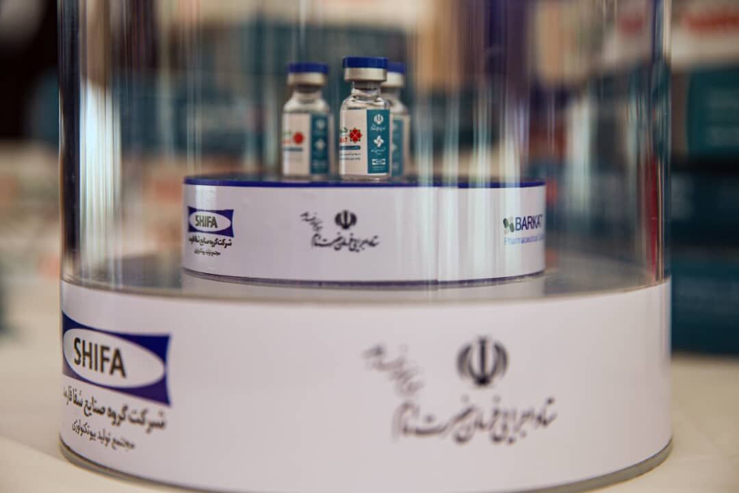 ساخت واکسن جدید برکت با قابلیت شکست سویه اومیکرون