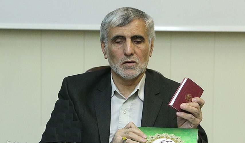 إنطلاق مسابقة "البصائر" القرآنية لفئة المكفوفين في إيران