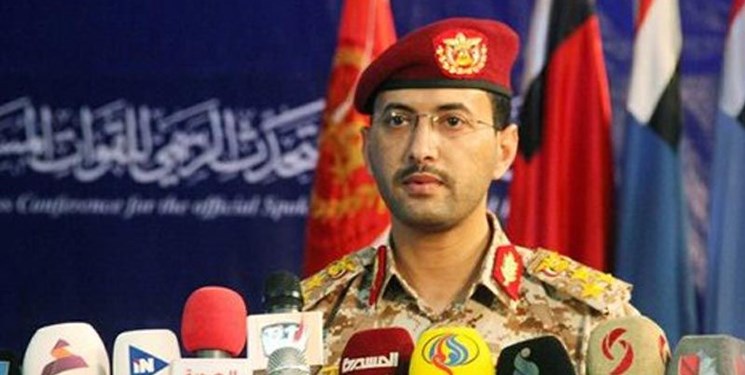 پيش روي نيروهاي ارتش و كميته‌هاي مردمي يمن در شهر «حرض» 