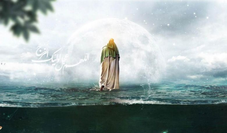 قال الامام المهدي (عج): أكثروا الدعاء بتعجيل الفرج ....