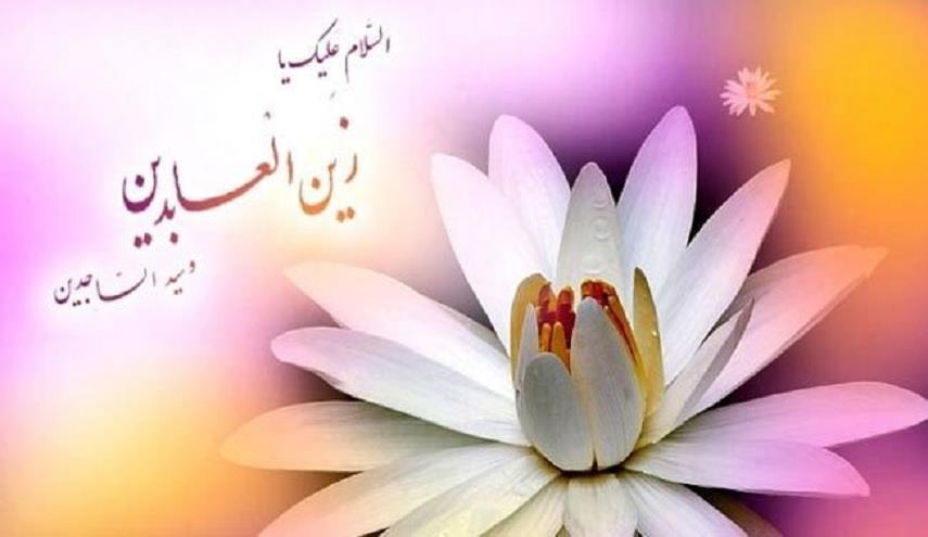 قال الإمام السجاد (ع):  ثلاث منجيات للمؤمن:..........