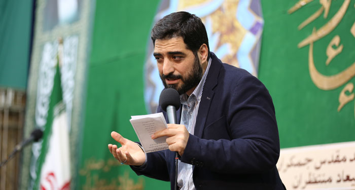 دانلود گلچین مولودی امام سجاد (ع) با نوای سید مجید بنی فاطمه