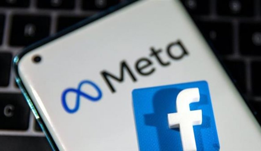 روسيا تطالب السلطات الأمريكية بوقف الأنشطة المتطرفة لشركة ’ميتا’