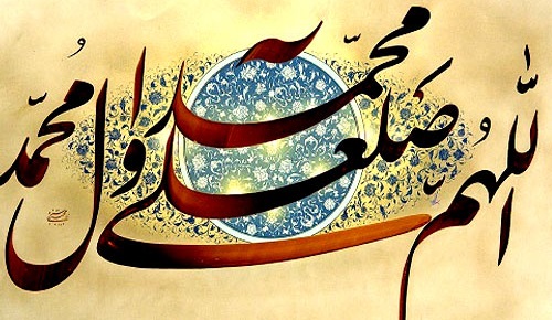 صلوات شعبانيه با صداي مرحوم موسوي قهار+MP3