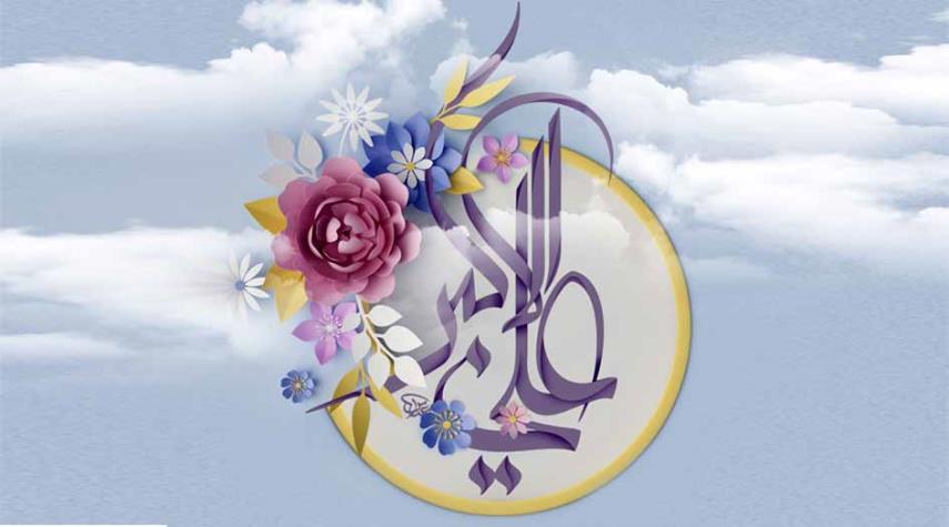 مَنْ أشبهُ الناس خَلْقاً وخُلُقاً ومنطقاً برسول الله(صلى الله عليه وآله)؟..