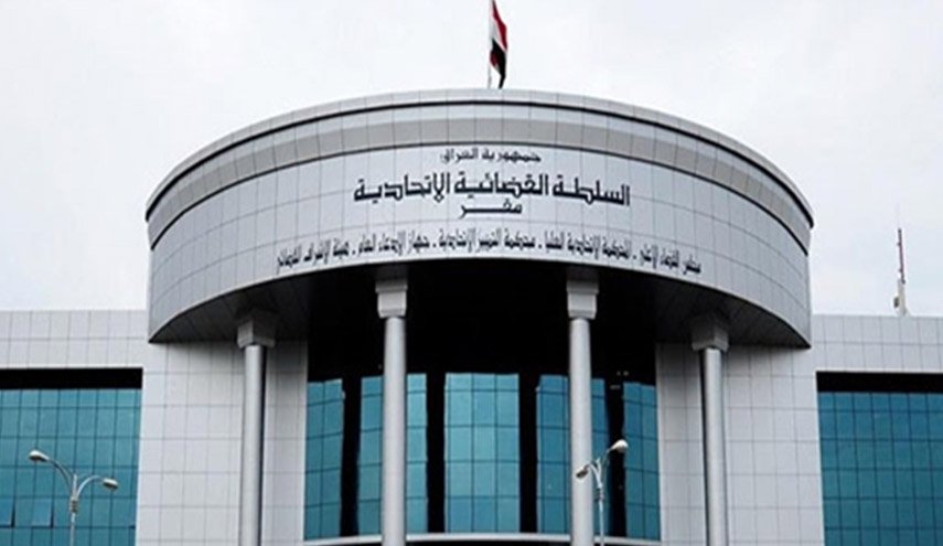 الاتحادية العراقية تقرر تأجيل دعوى رفع سعر صرف الدولار