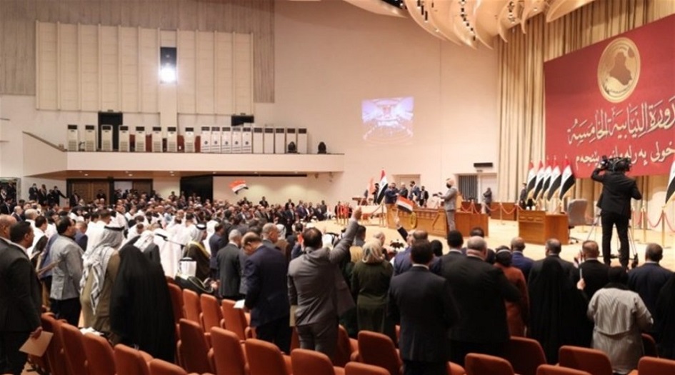 العراق.. الكشف عن تحالف برلماني يضم أكثر من 200 نائب