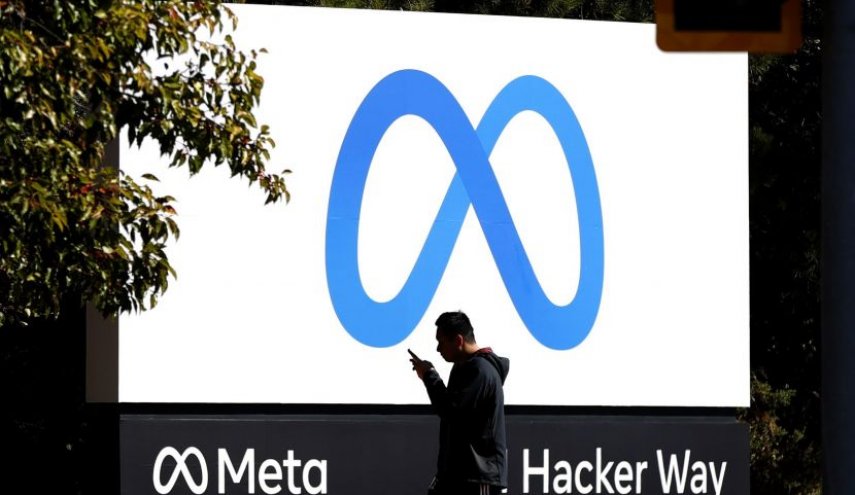 أستراليا تقاضي شركة ’ميتا’ مالكة ’فيسبوك’