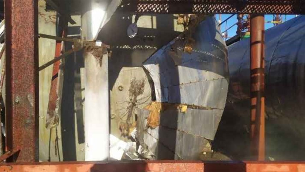 تسرب مادة سامة من مصنع كيمياويات في أوكرانيا