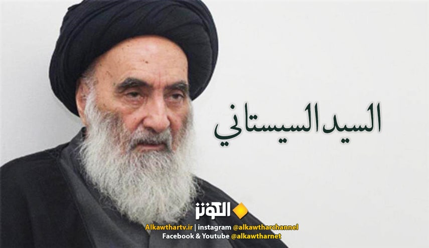 مكتب السيد السيستاني يصدر إمساكية شهر رمضان المبارك
