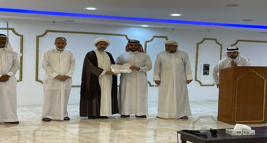 مركز للقرآن الكريم في القطيف يكرّم مدرّسيه وطلابه