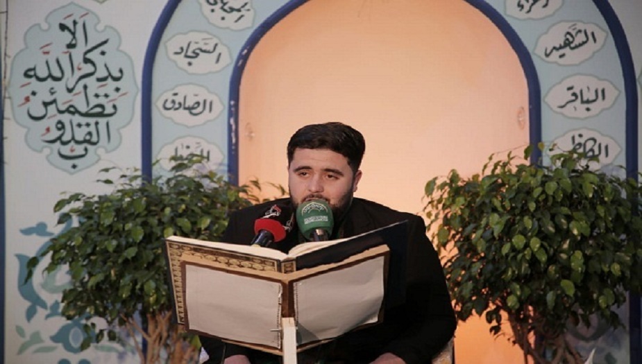 محفل "سيد الشهداء" القرآني الـ22 يلاقي ترحيباً في كركوك 