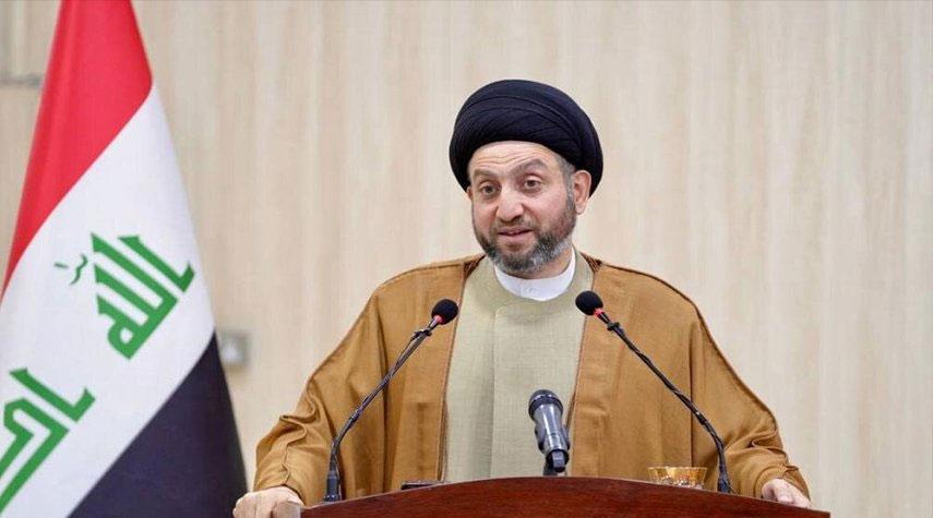 السيد الحكيم: الحوار الإيراني-السعودي سيعزز السلام الإقليمي