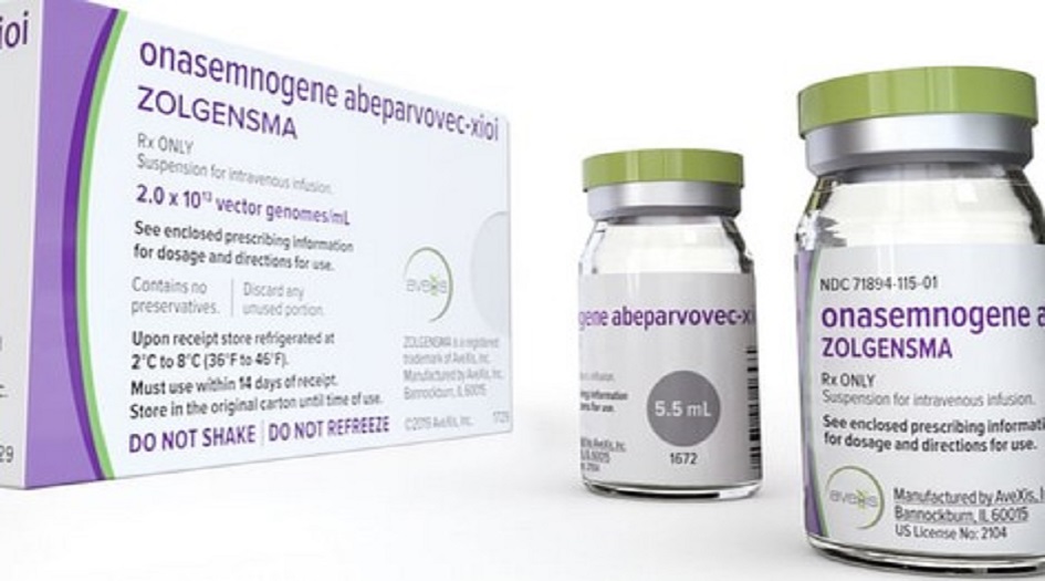 لن تصدق سعره…هذا أغلى دواء في العالم