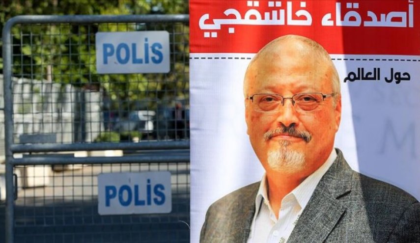 تركيا تدافع عن قرار إحالة قضية خاشقجي إلى السعودية