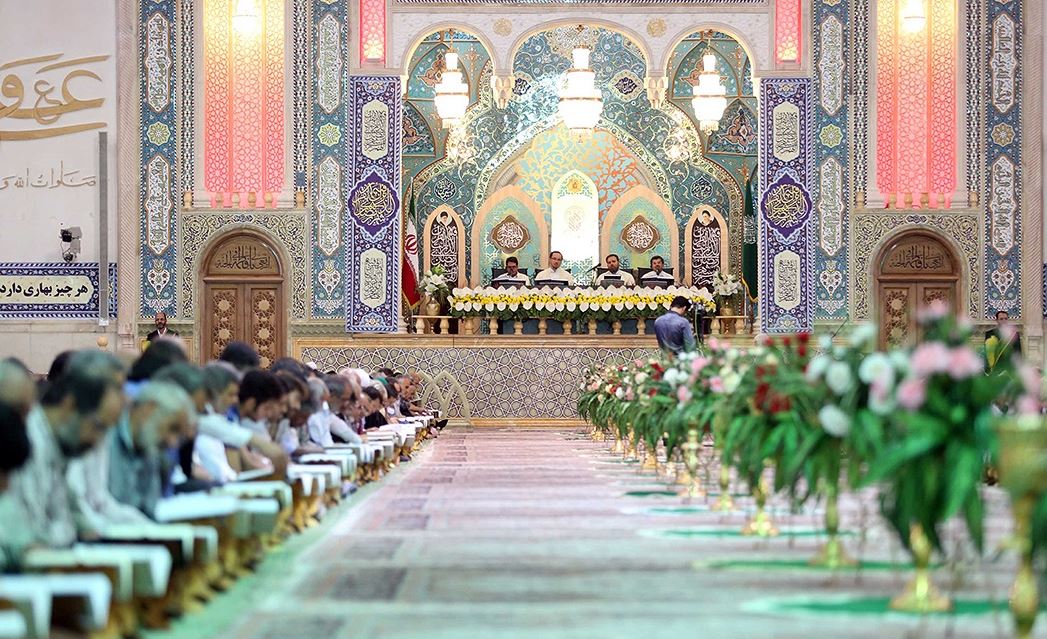 الجزء الرابع عشر من القرآن الكريم من حرم السيدة فاطمة المعصومة(س)