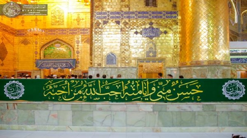 بالصور .. المرقد العلوي الطاهر يتزين احتفاء بمولد الإمام الحسن المجتبى عليه السلام