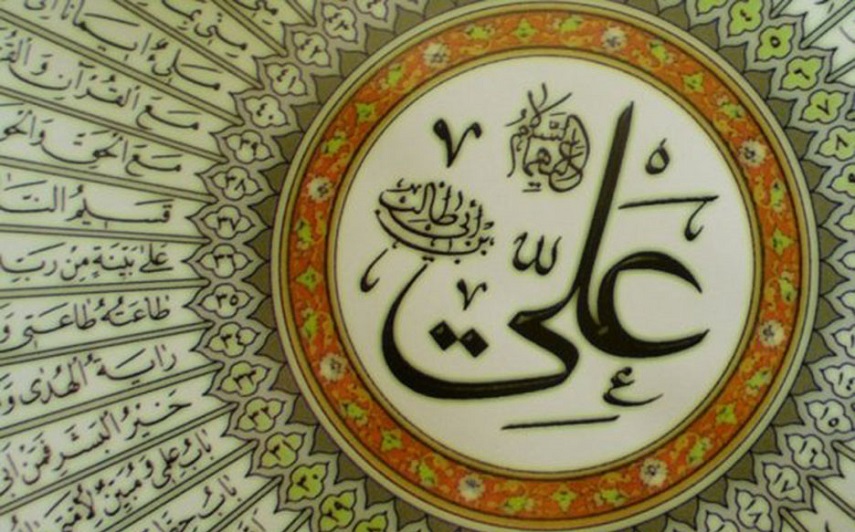 دعاي منتسب به امام علي (ع) براي روز دوشنبه