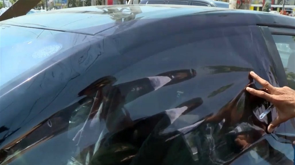 العراق..قرار جديد من المرور بشأن تظليل السيارات