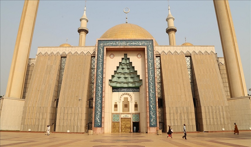 أوقات الأمساك والأذان لمدينة زاريا النيجيرية ليوم الأربعاء