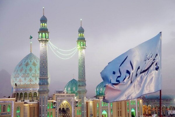 ۱۷ رمضان؛ سالروز تأسیس مسجد مقدس جمکران