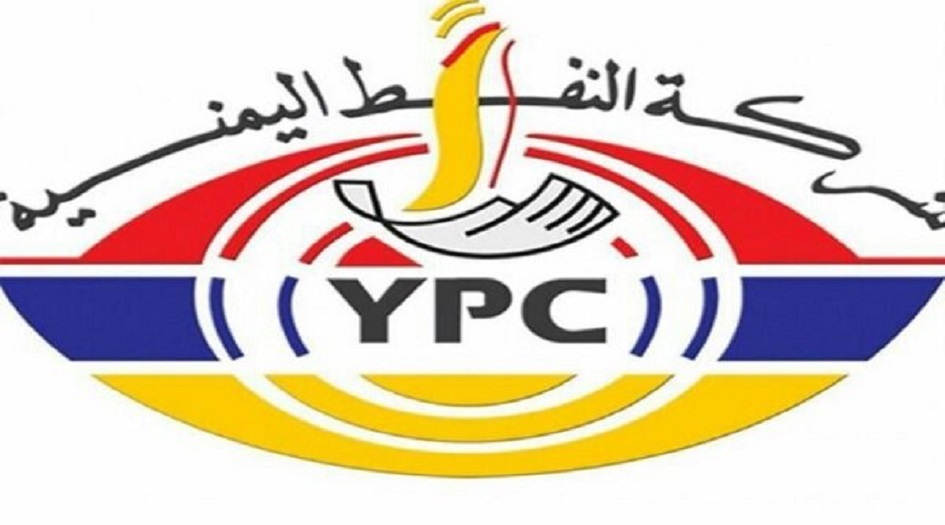 اليمن ... تحالف العدوان يحتجز سفينة ديزل إسعافية 