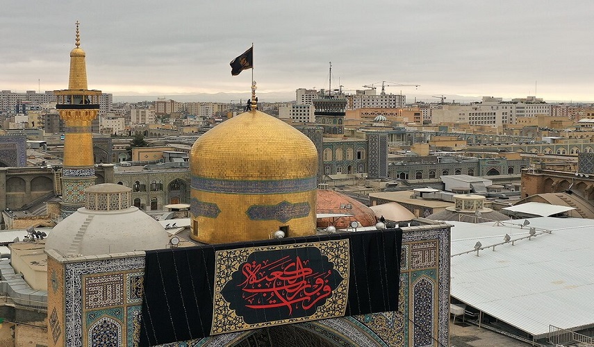 أوقات الأمساك والأذان لمدينة مشهد المقدسة ليوم الثلاثاء