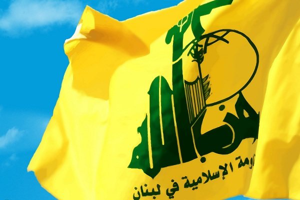بيانيه حزب‌الله لبنان درباره تجاوز ديشب رژيم صهيونيستي